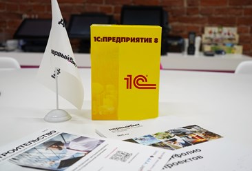 Фото компании  Первый БИТ, Воронеж 4