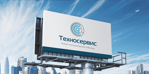 Фото компании  Техносервис 1