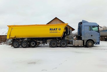 Фото компании ООО Ресурс96 9