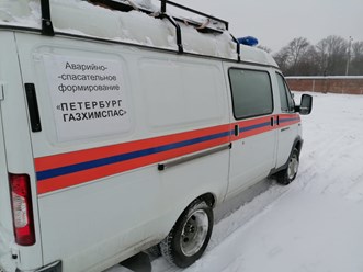 Спец транспорт АСФ