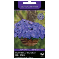 Серия цветов американской селекции!