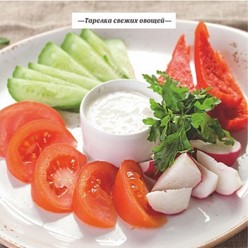 Фото компании  Кинза и Базилик, ресторан армянской кухни 84