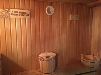 Фото компании  Vip, сауна 5