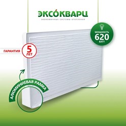 Фото компании ООО Эксокварц 3