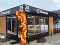 Фото компании  ПринтМаг 1