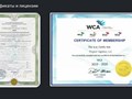 Фото компании  Project Logistics 2