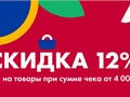 Фото компании ООО Север Х 1