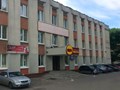 Офисный центр "Мечта", наш офис находится здесь.