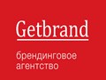 Фото компании ООО Getbrand 1