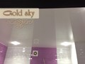 Фото компании ООО GoldSky37 3