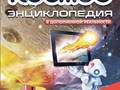 Фото компании ИП Представительство "Devar" в Санкт - Петербурге 6