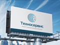 Фото компании  Техносервис 1