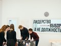 Фото компании ООО Стартап Фэмили 3