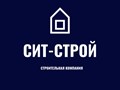 строительная компания