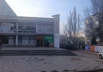 Фото компании  Yulsun 1