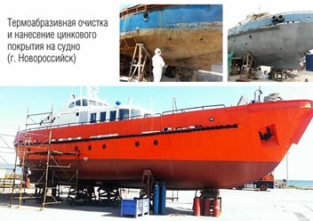 Фото компании ИП Anticor.pro 1