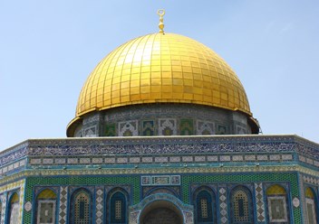 Иерусалим, Храмовая гора