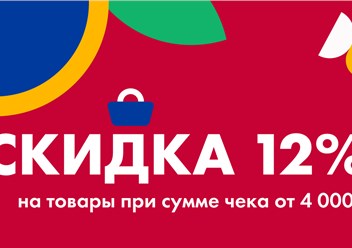 Фото компании ООО Север Х 1
