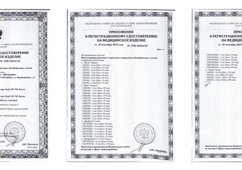 Фото компании ООО Origomed 3