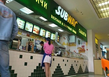 Фото компании  Subway, сеть ресторанов быстрого питания 5