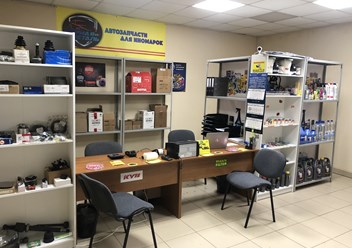 Фото компании ИП Верная  Деталь 2