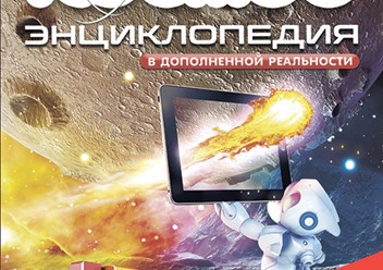 Фото компании ИП Представительство "Devar" в Санкт - Петербурге 6