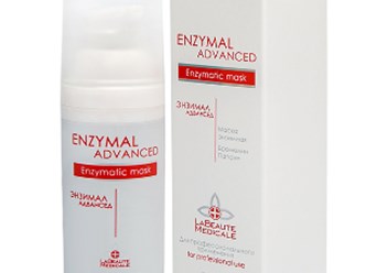 Легкий энзимный пилинг.