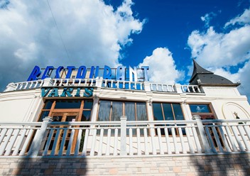 Фото компании  Varis, ресторан 1