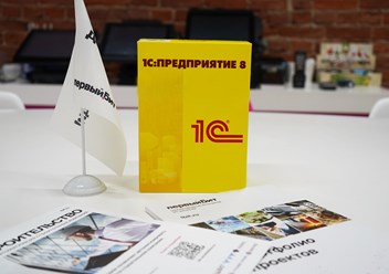 Фото компании  Первый БИТ, Воронеж 4