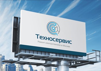 Фото компании  Техносервис 1