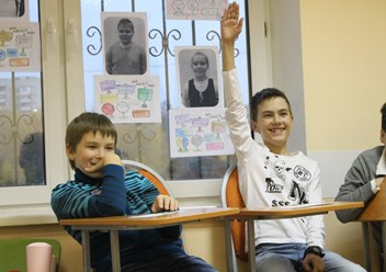 Фото компании НОУ Образовательный клуб "EC Education Club" 2