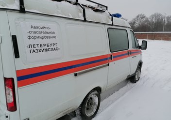 Спец транспорт АСФ