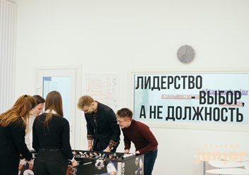 Фото компании ООО Стартап Фэмили 3