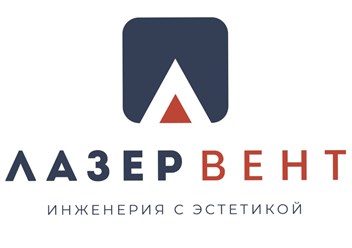 Фото компании ООО ЛазерВент 5