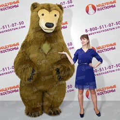 Фото компании ИП Надувные Костюмы ком 25