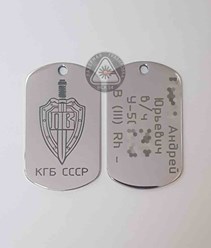 Фото компании НПД ГравировкаНСК 2