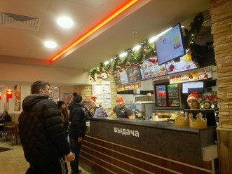 Фото компании  Burger King, ресторан быстрого питания 4