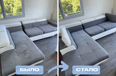 Фото компании НПД Lavelio 14