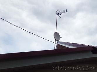 Фото компании  Телеком-ТВ 14