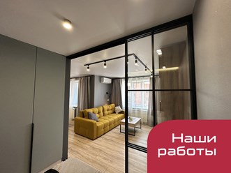 Выполненные работы