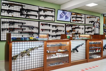 Оружейный магазин BAZA-V - официальный дистрибьютор первого профессионального IPSC оружия 12 калибра Tigris XR12 Pro.