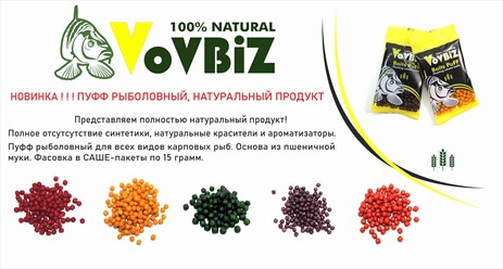 Фото компании ООО "Партнеры" 4