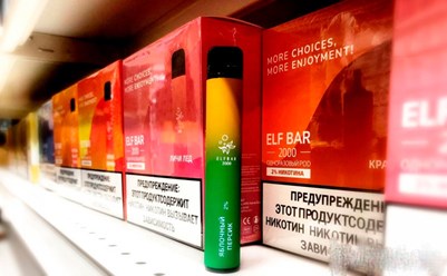 Фото компании  Mr. Сигаретыч 2