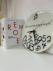 Фото компании  Promokodus.com 1