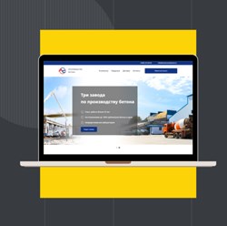 Разработка лендинга