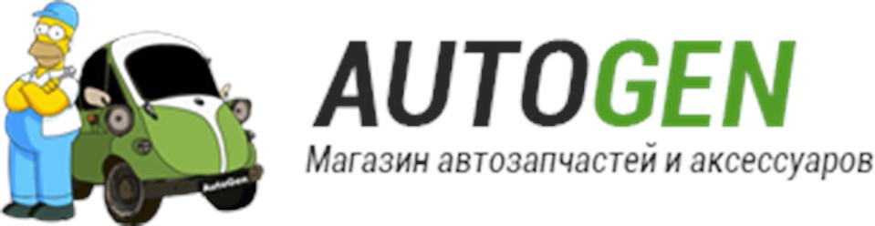 Фото компании ООО Autogen.com.ua 1