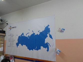 Фото компании  Энфорта, телекоммуникационная компания 1