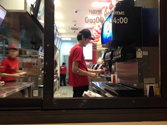 Фото компании  KFC, сеть ресторанов быстрого питания 8