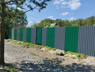 Фото компании ИП Мастер Строй 3