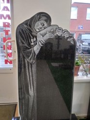 Скорбящая